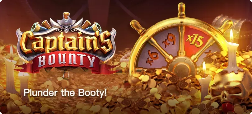 Captain’s Bounty